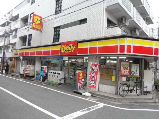 コンビニ　デイリーヤマザキ（コンビニ）まで107m