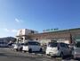 スーパー　ハローズ様総社店（スーパー）まで2600m