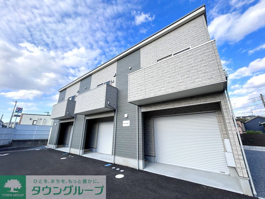 建物外観　お問合せはタウンハウジングまで！※現地待合わせ相談可能