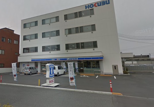 コンビニ　ローソン高崎大橋町店（コンビニ）まで462m