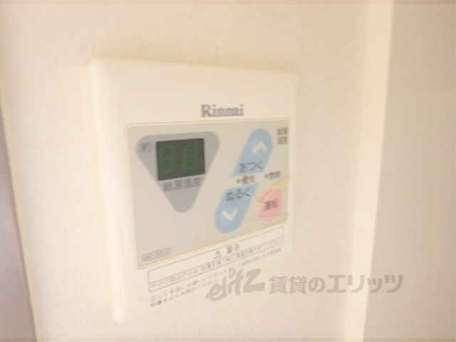 その他設備　給湯器リモコン