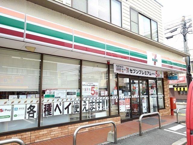 コンビニ　セブン-イレブン宗像東郷駅前店（コンビニ）まで1200m