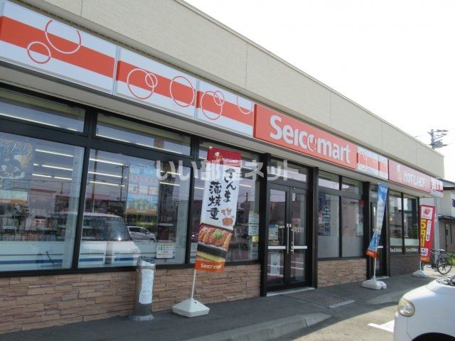 コンビニ　セイコーマート苫小牧日吉１丁目店（コンビニ）まで175m
