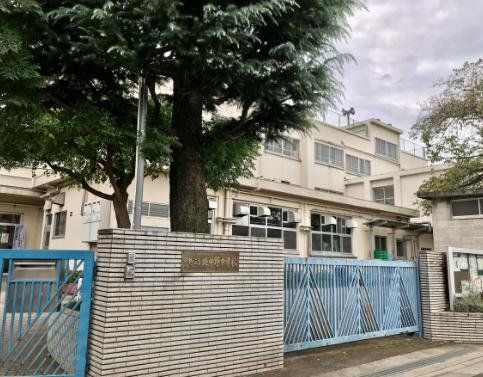 中学校　中野区立北中野中学校（中学校）まで2460m