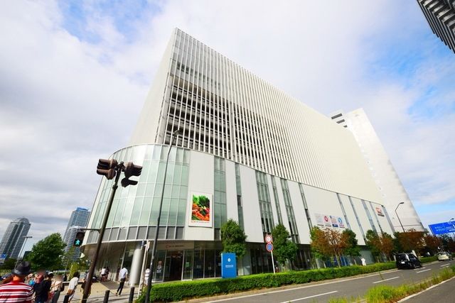 ショッピングセンター　物件正面　オーケーストア（ショッピングセンター）まで110m