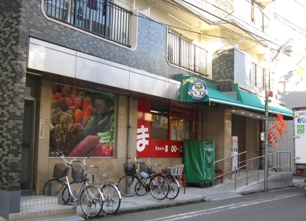スーパー　まいばすけっと東門前3丁目店（スーパー）まで330m