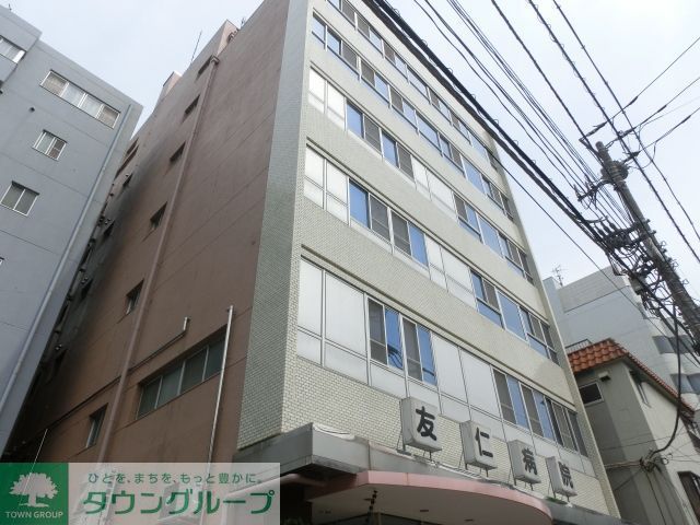 病院　医療法人社団恵信会友仁病院（病院）まで1630m