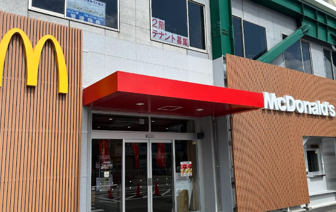 飲食店　マクドナルド 西宮広田店（飲食店）まで731m