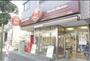 その他　ほっともっと木場白河店（その他）まで212m