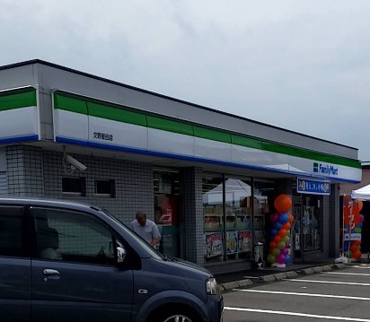 コンビニ　ファミリーマート 交野私部店（コンビニ）まで459m