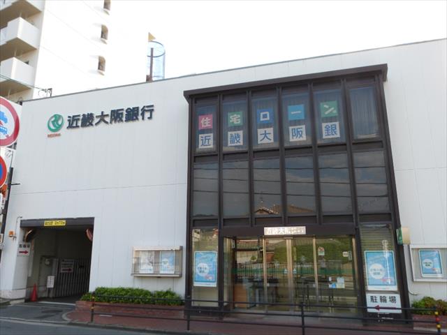 銀行　近畿大阪銀行（銀行）まで3600m