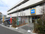 スーパー　ビッグ・エー　川崎宿河原店（スーパー）まで750m