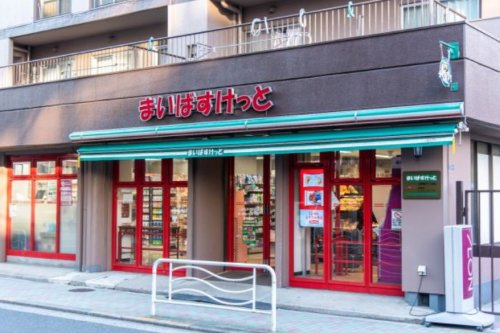 スーパー　まいばすけっと 江東亀戸１丁目店（スーパー）まで219m