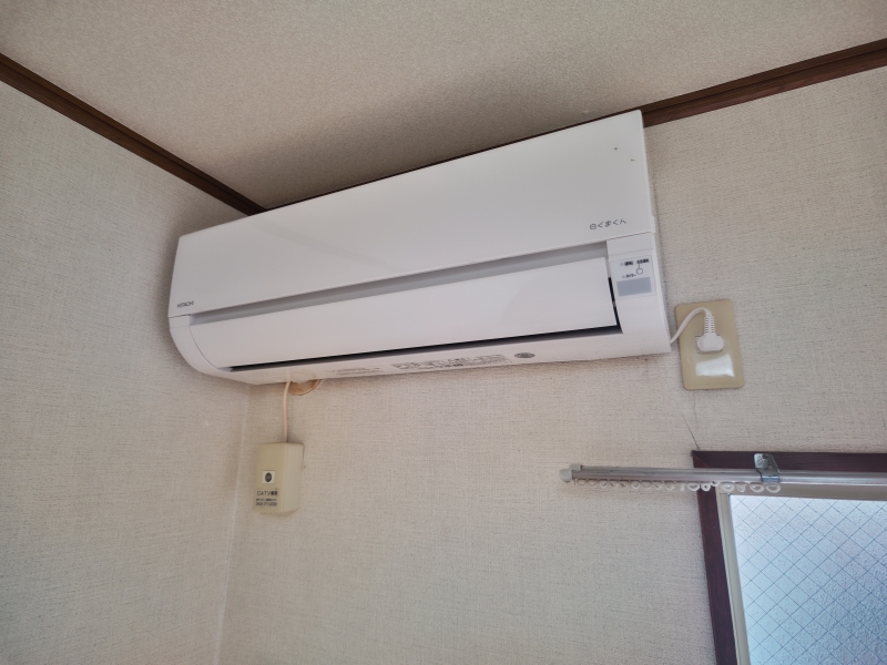 その他設備　エアコン