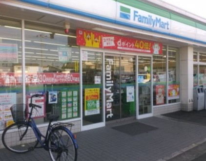 コンビニ　ファミリーマート サンズ三鷹北野店（コンビニ）まで1044m