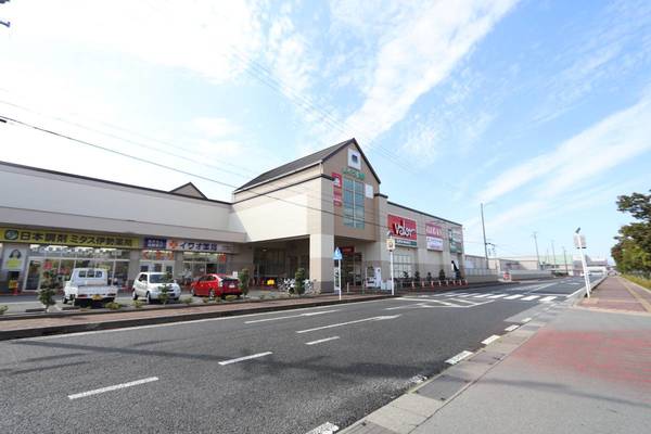 スーパー　バローミタス伊勢店（スーパー）まで400m