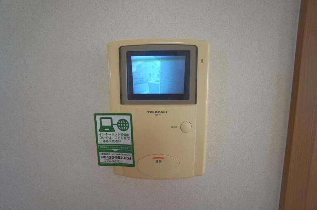 セキュリティ　TVモニターホン