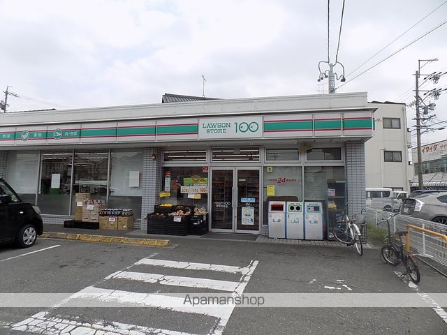 コンビニ　ローソンストア１００（コンビニ）まで1656m