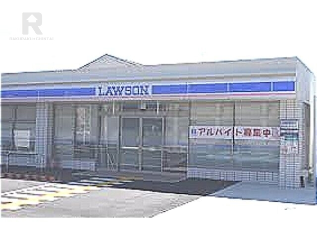 コンビニ　ローソン四條畷砂二丁目店（コンビニ）まで530m