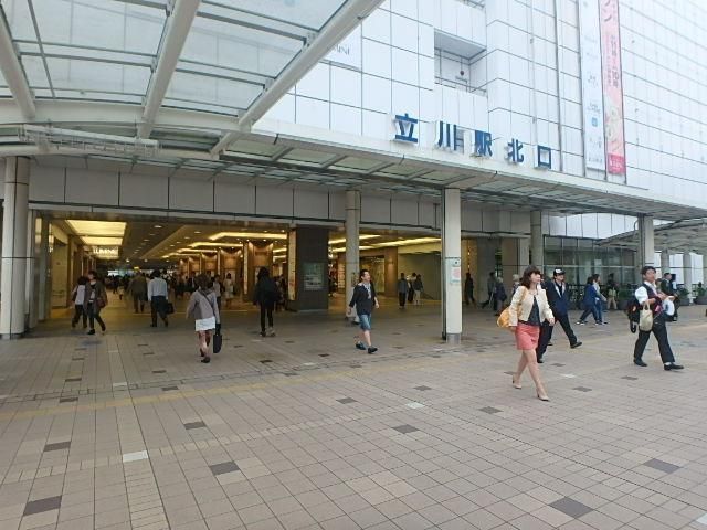 その他　立川駅周辺（その他）まで1080m