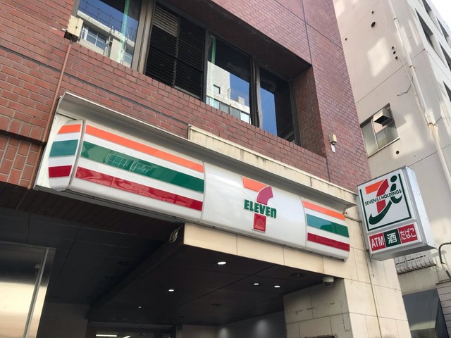 コンビニ　セブンイレブン 高田馬場4丁目店（コンビニ）まで196m