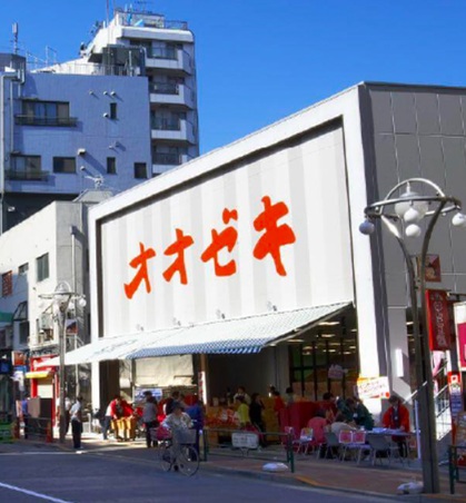 スーパー　オオゼキ 高田馬場店（スーパー）まで302m