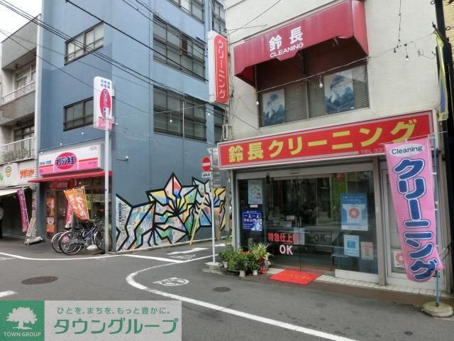 その他　その他（その他）まで73m