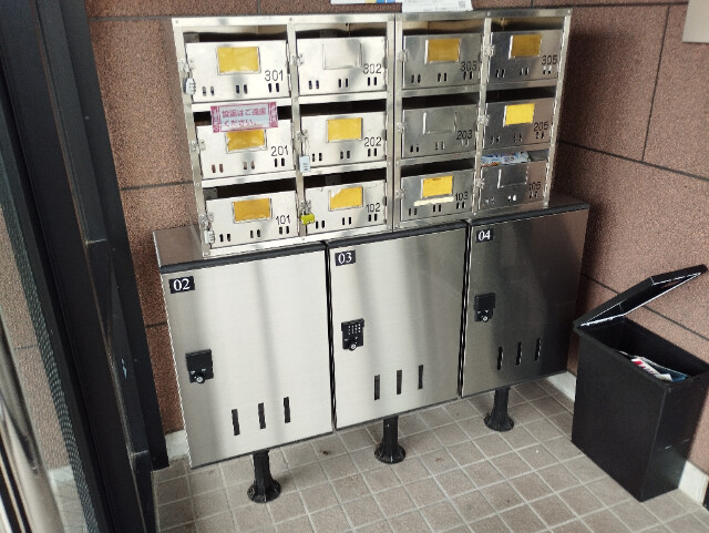 その他共有部分