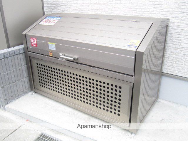 その他共有部分　その他共有部分