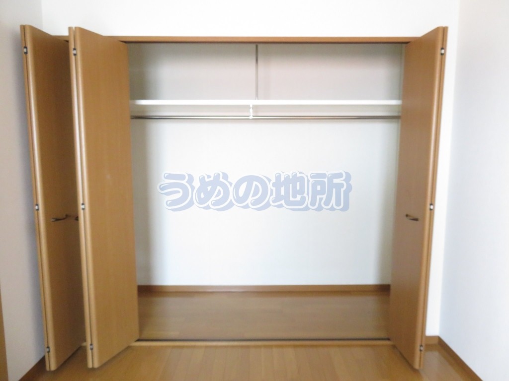 収納　収納