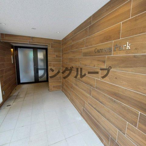カレラパークの外観写真
