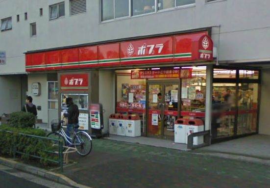ＪＲ総武線 四ツ谷駅 徒歩7分 2階建 築16年の周辺写真
