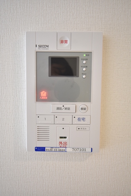 リブリ・サンライズ日進のその他写真