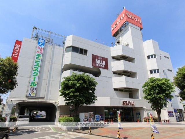 スーパー　西友　上福岡店（スーパー）まで350m