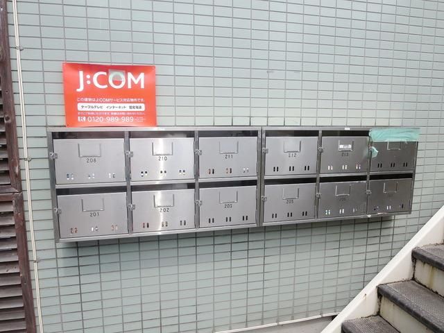 その他共有部分　★お部屋探しはタウンハウジング稲田堤店まで★