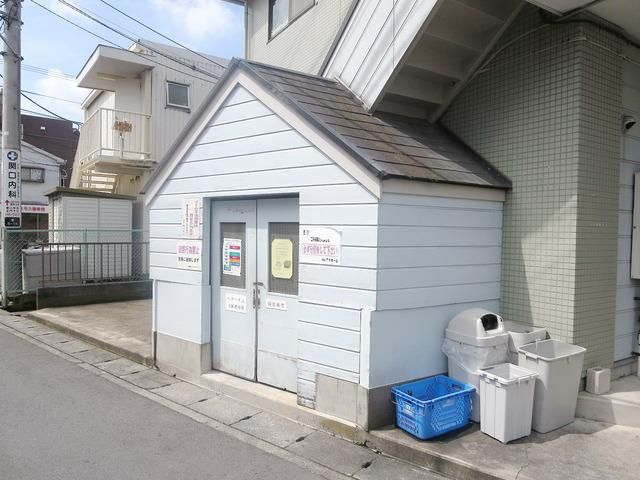 その他　★お部屋探しはタウンハウジング稲田堤店まで★
