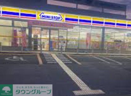 コンビニ　ミニストップ豊中少路店（コンビニ）まで960m