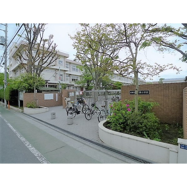 小学校　板橋区立三園小学校（小学校）まで616m