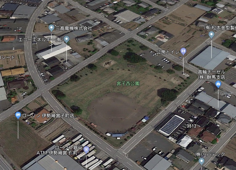 公園　宮子西公園（公園）まで1109m