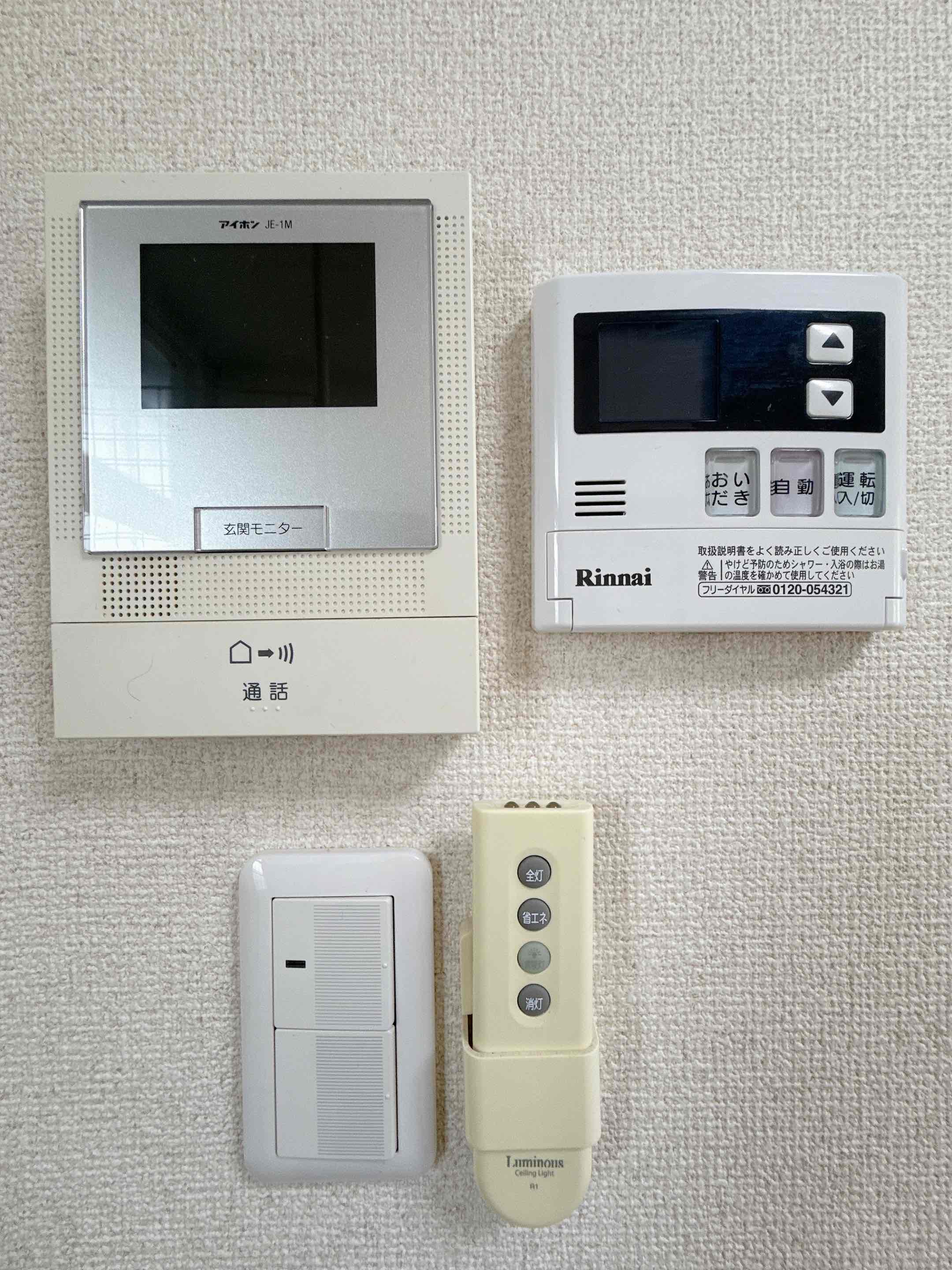 セキュリティ　TVモニター付きインターホン完備