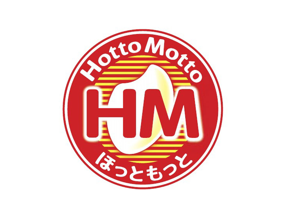 【ロマネスク日赤通りの飲食店】