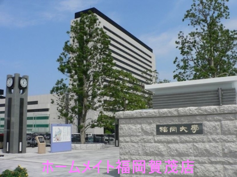 地下鉄七隈線 梅林駅 徒歩6分 2階建 築28年の周辺写真