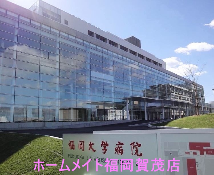 地下鉄七隈線 梅林駅 徒歩6分 2階建 築28年の周辺写真
