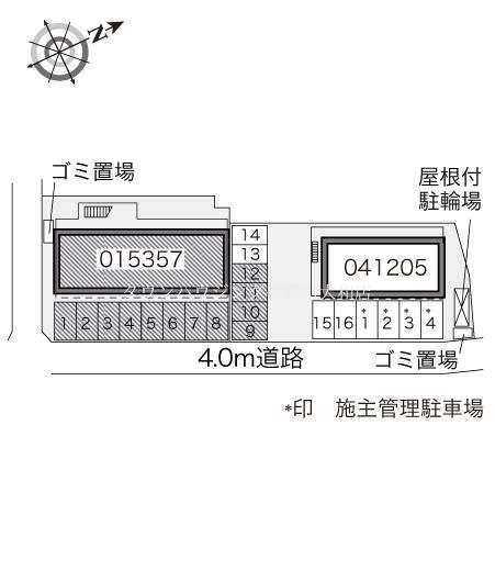 【綾瀬市深谷南のアパートの駐車場】