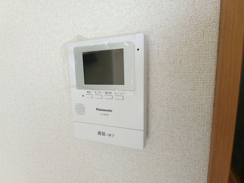 サンホワイトＭ２０７_その他_2