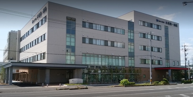 病院　水島第一病院（病院）まで1156m