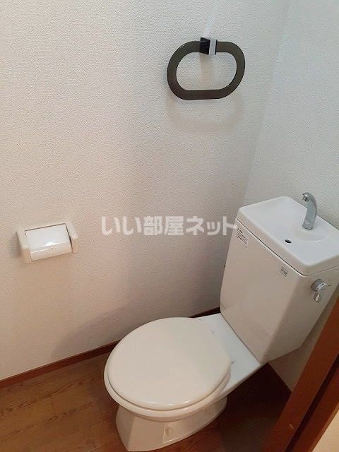【岡崎市中島町のアパートのトイレ】