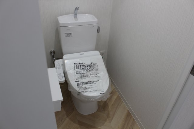 【ミライデイズ都城のトイレ】