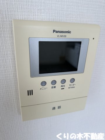 セキュリティ　モニター付きインターフォン