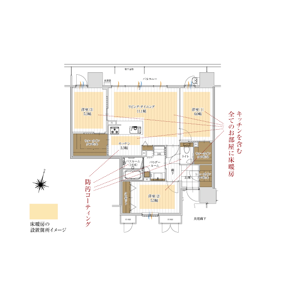 アルファゲートタワー福山駅前の間取り